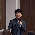 著者画像