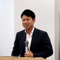 著者画像