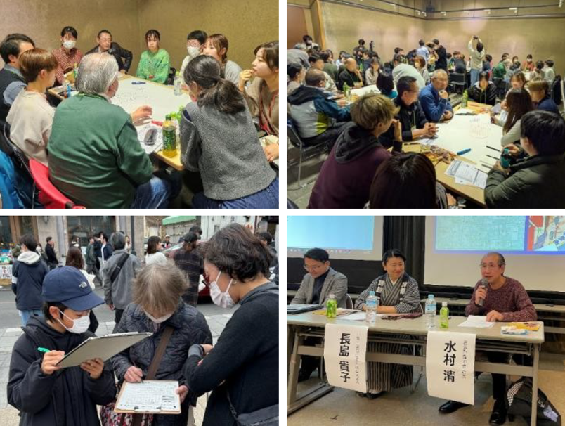 住民との対話を通し関係者を巻き込んだまちづくり（出所：岩堀氏講演資料より一部抜粋）