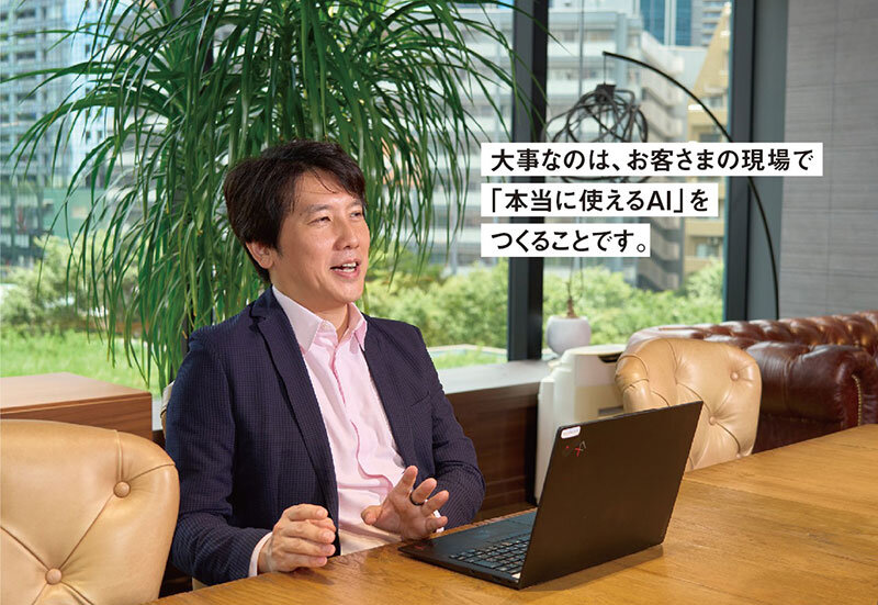 工藤 智昭　くどう ともあき 氏