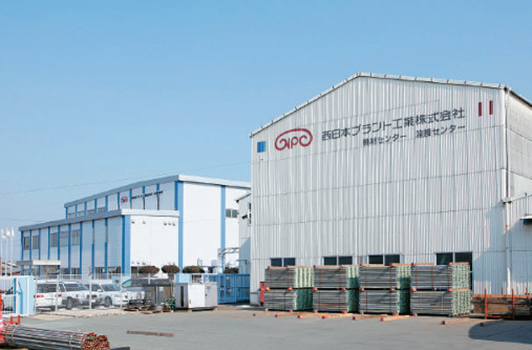 溶接センター外観 出所:西日本プラント工業業務案内資料