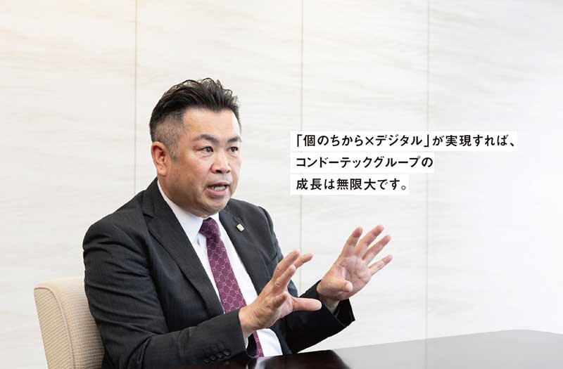 濵野 昇　はまの のぼる 氏