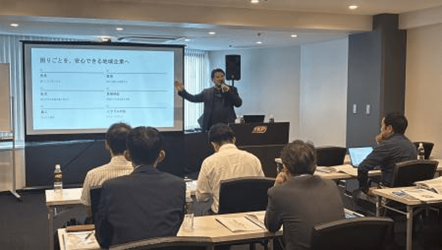 新宮氏による講演の様子