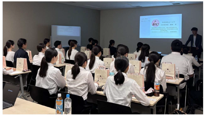 まず取り組んだのは「社内の意識改革」(出所:講演資料より)