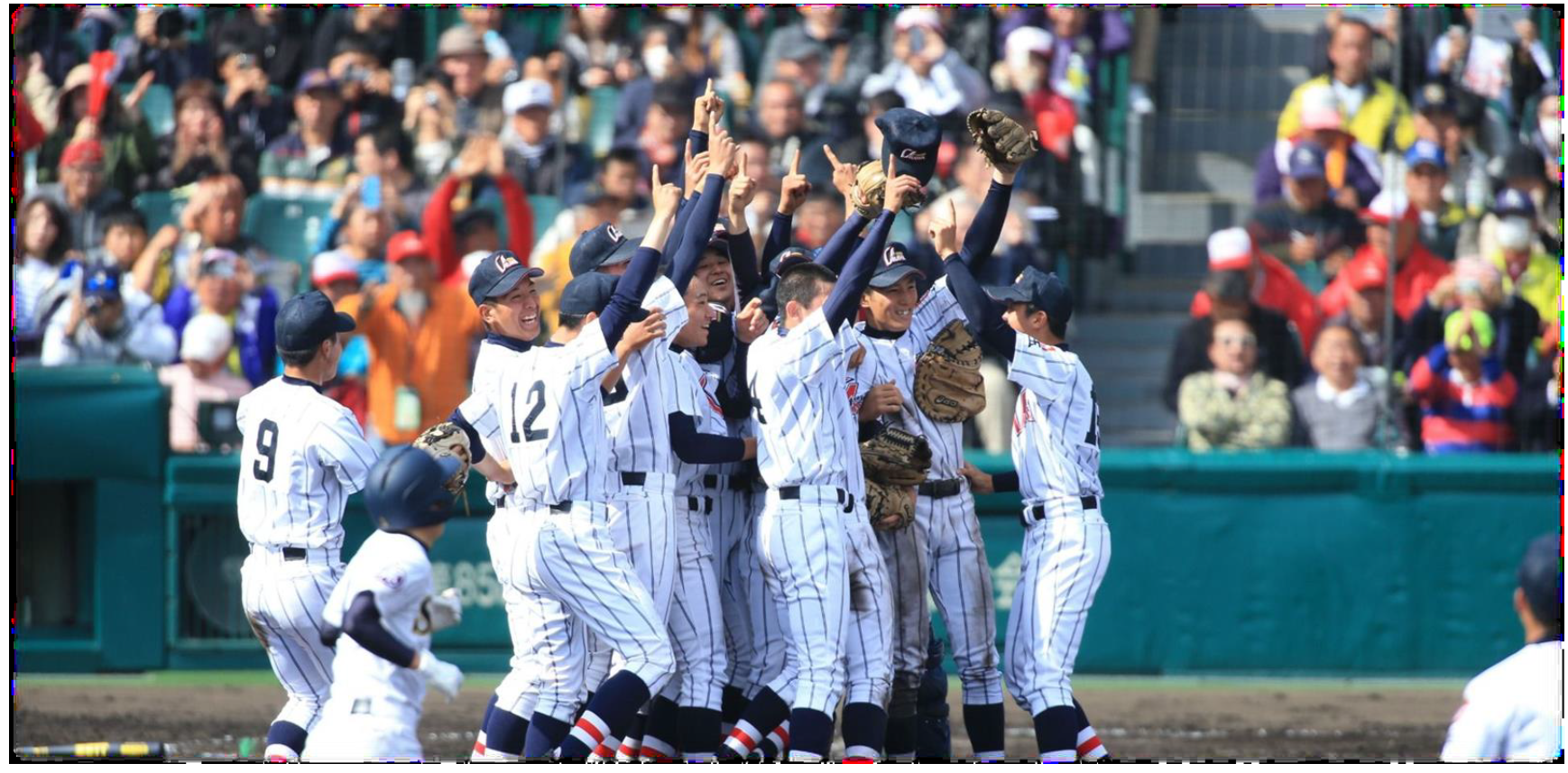 第85回記念選抜高等学校野球大会にて浦和学院が優勝した瞬間