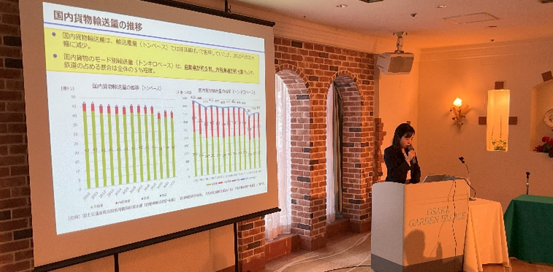 国土交通省物流・自動車局　物流政策課　宮沢由香合氏