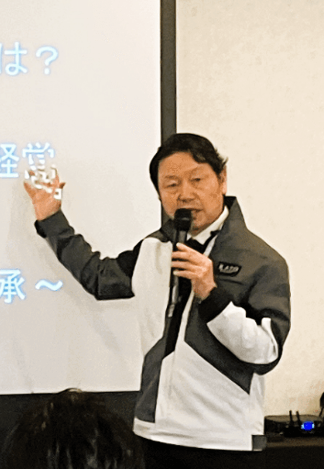 著者画像