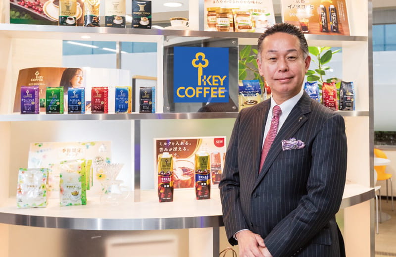 キーコーヒー 代表取締役社長 柴田 裕氏