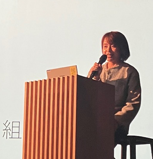 著者画像
