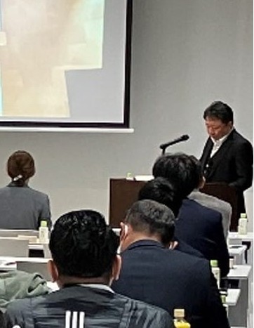 著者画像