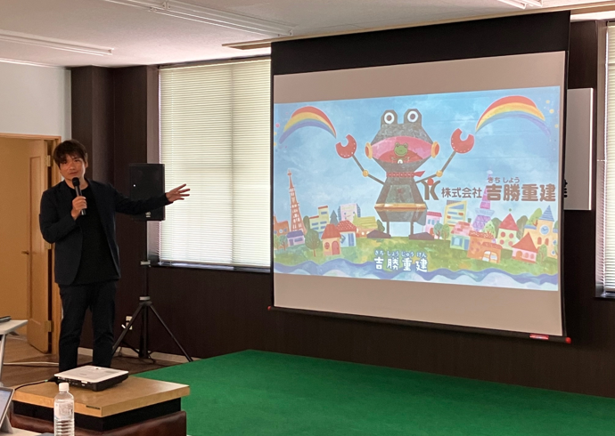 グローバル人材を活用した経営戦略　吉勝住建