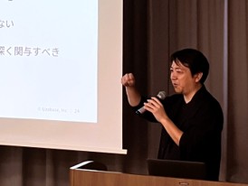 著者画像