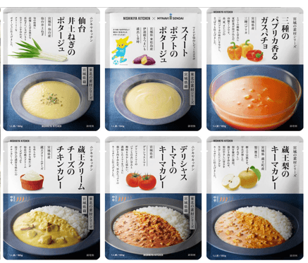東北の素材シリーズ　商品ラインナップ
