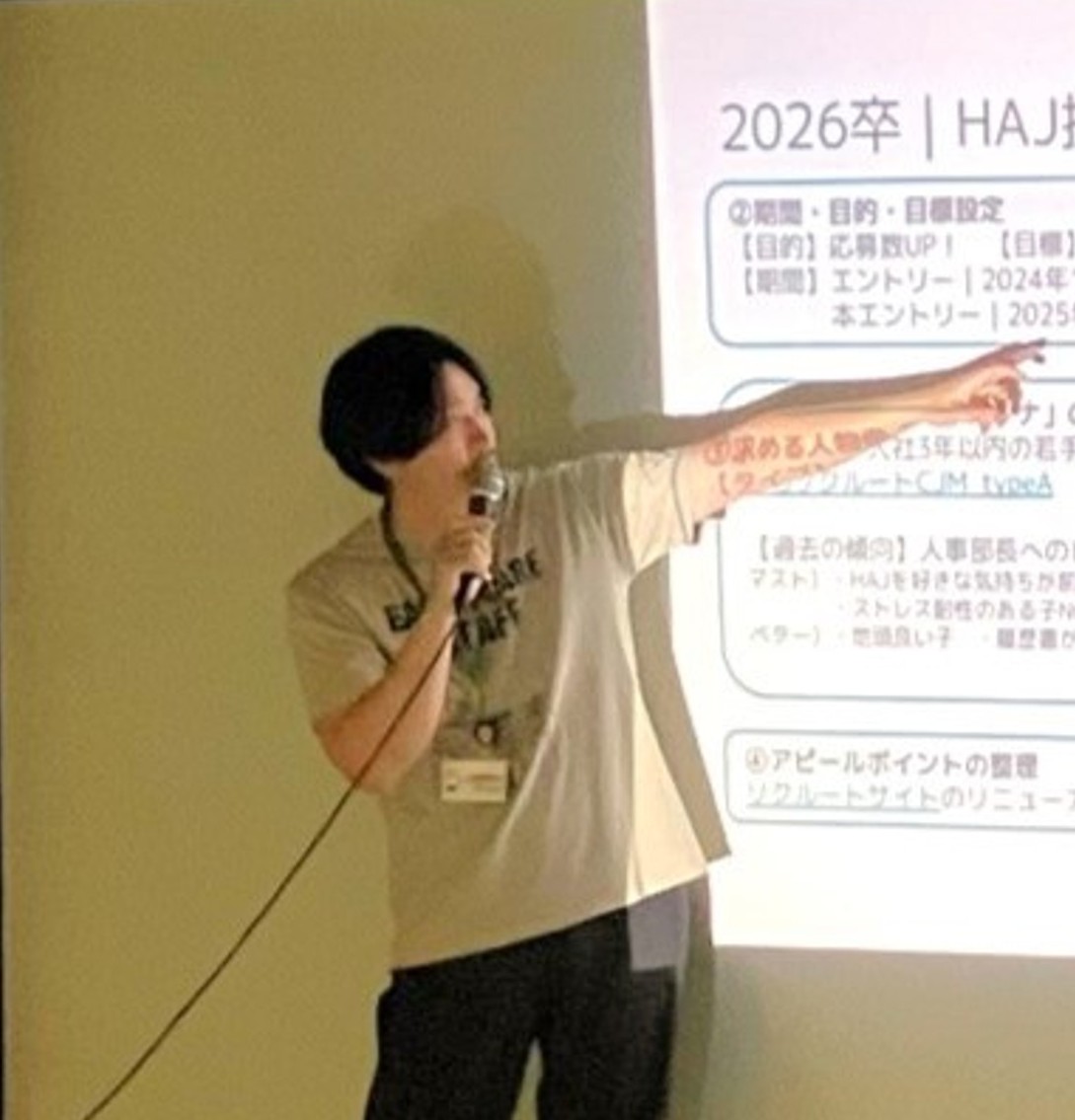 著者画像