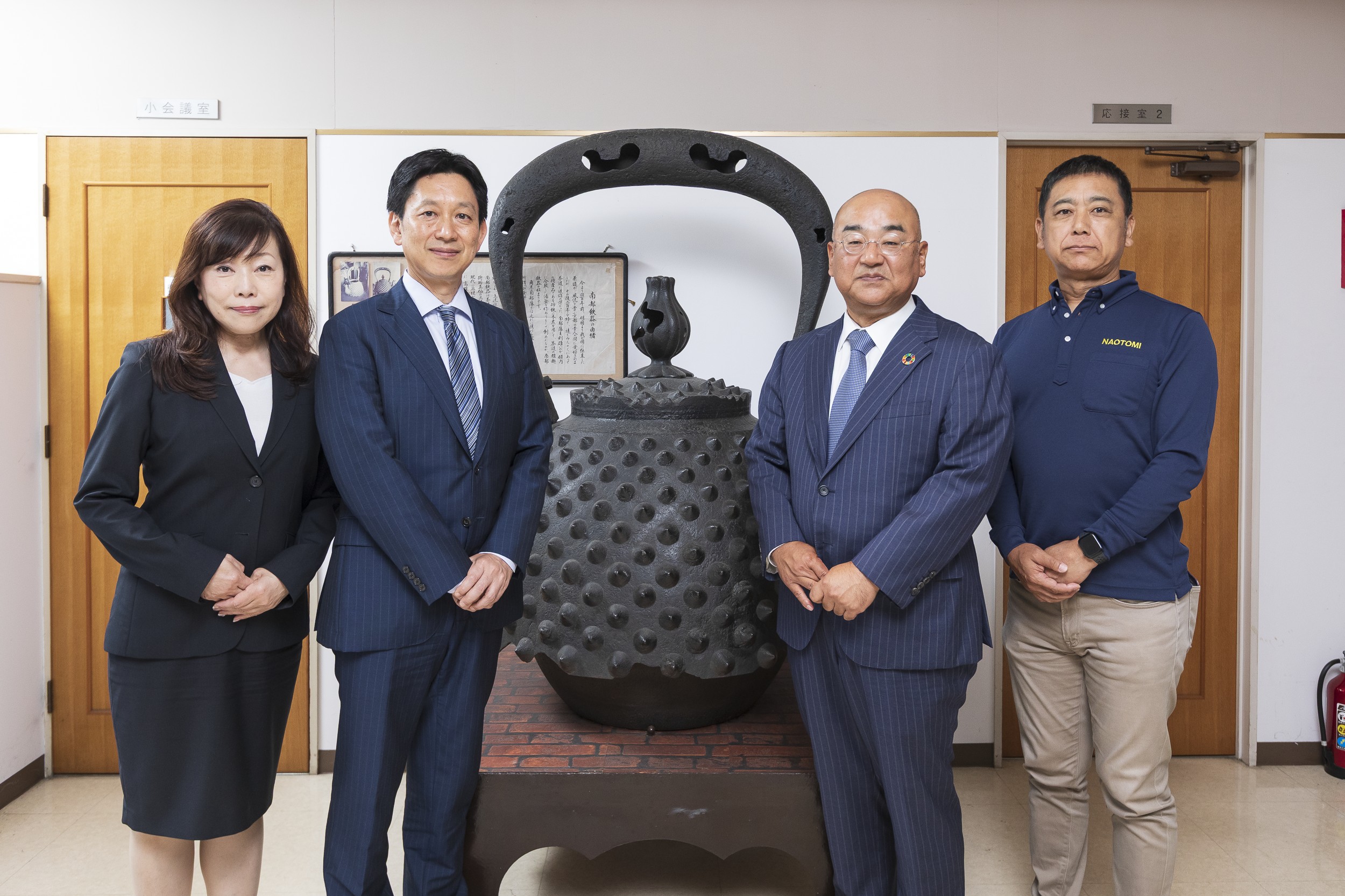 長野から世界へ。 サステナビリティを推進する直富商事の挑戦