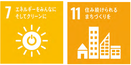 持続可能な社会への取り組みを推進する東亜道路工業