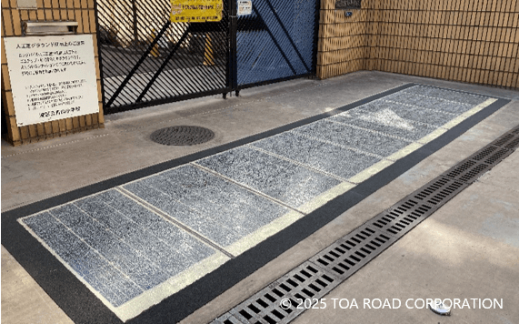 持続可能な社会への取り組みを推進する東亜道路工業